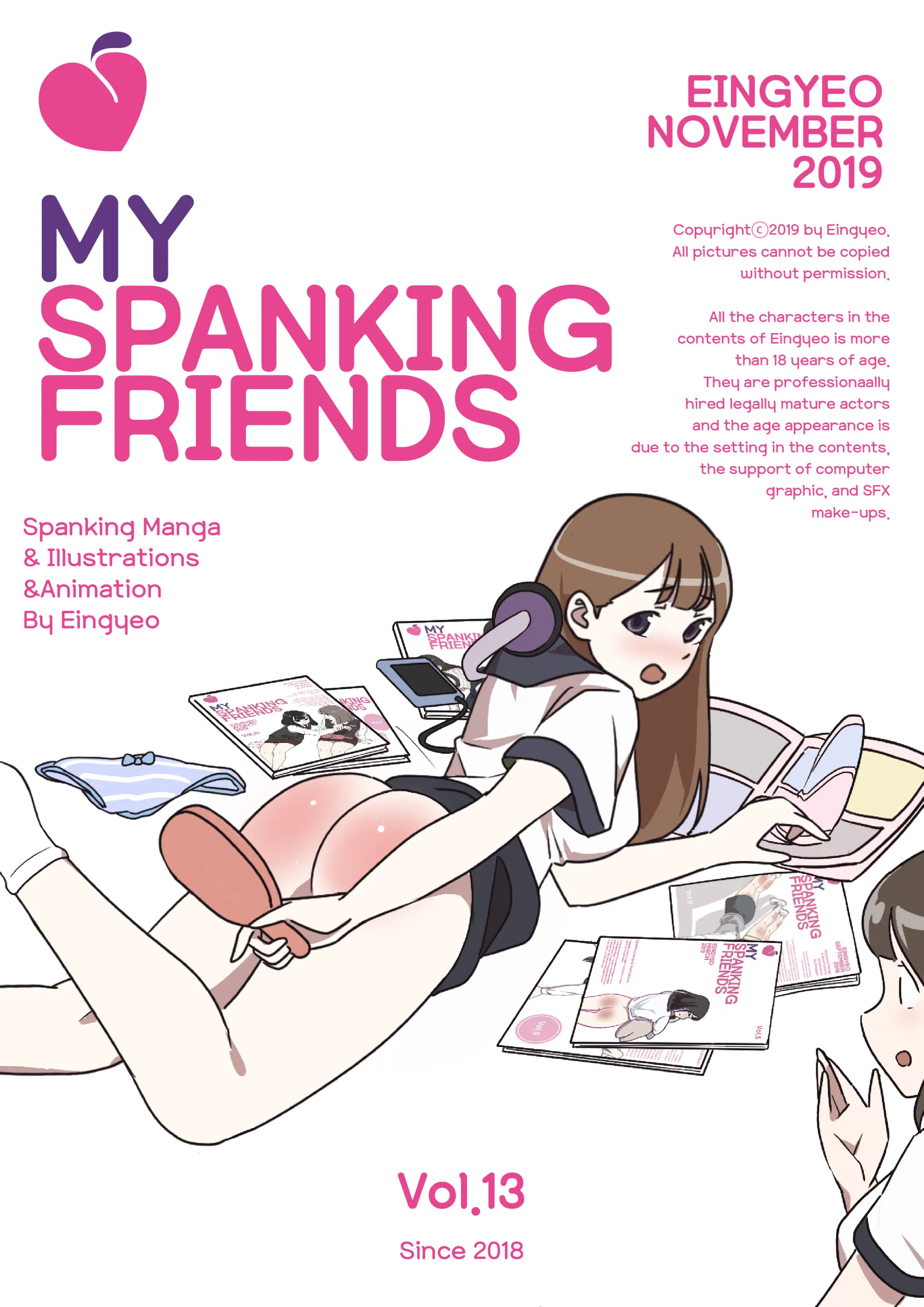 My Spanking Friends